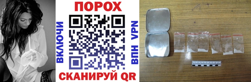 Купить  Сусуман  АМФ Premium 