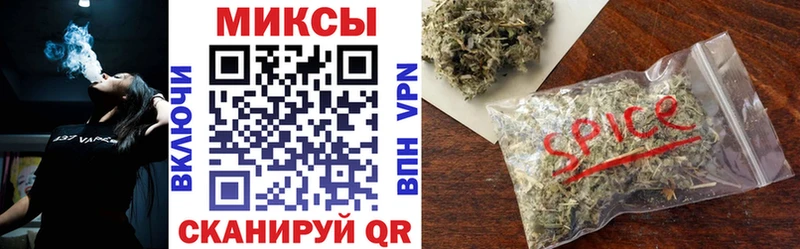 Купить  Сусуман  БУТИРАТ бутандиол 