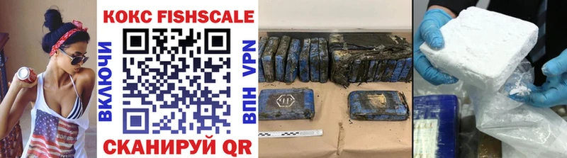 Cocaine Эквадор Сусуман