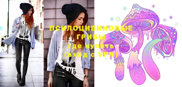 кокаин премиум Яранск