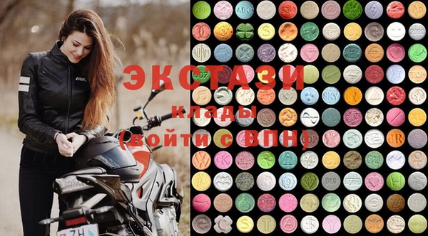 прущая мука Янаул