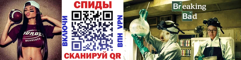 МЕТАМФЕТАМИН винт  Купить закладки  Сусуман 