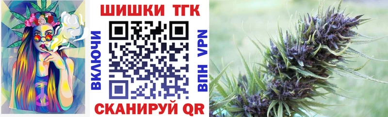 Бошки марихуана OG Kush  Купить закладки  Сусуман 